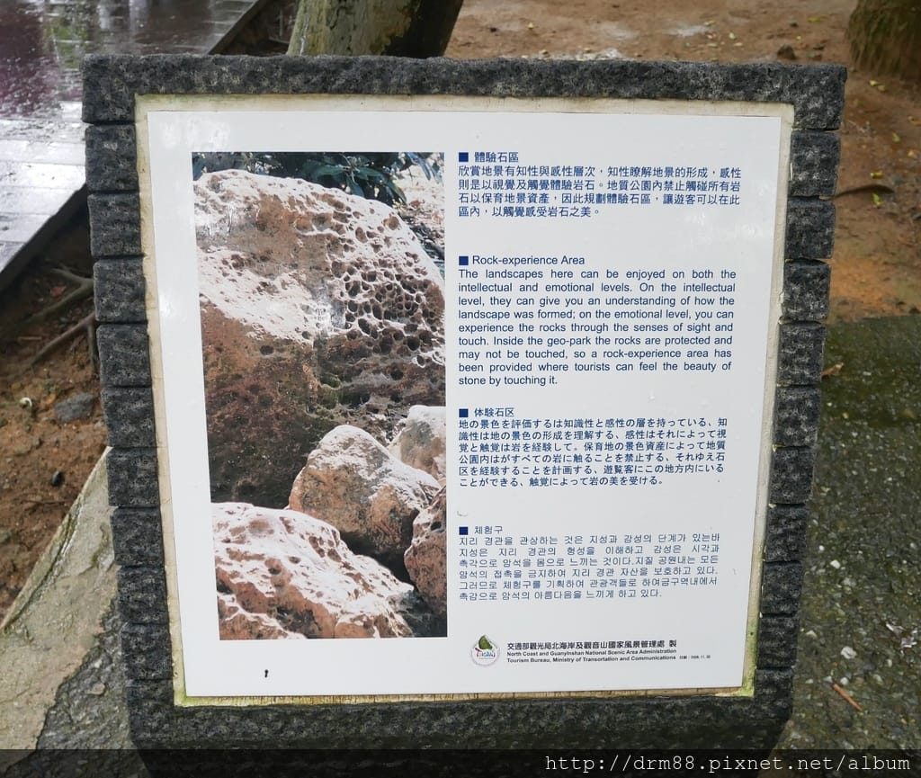 215ACBAE-3C98-4F56-9E47-49D9F51947FB.jpeg