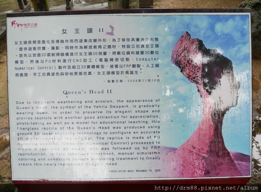 984BBF65-B113-44EB-A7FE-BD5CA437DA5E.jpeg