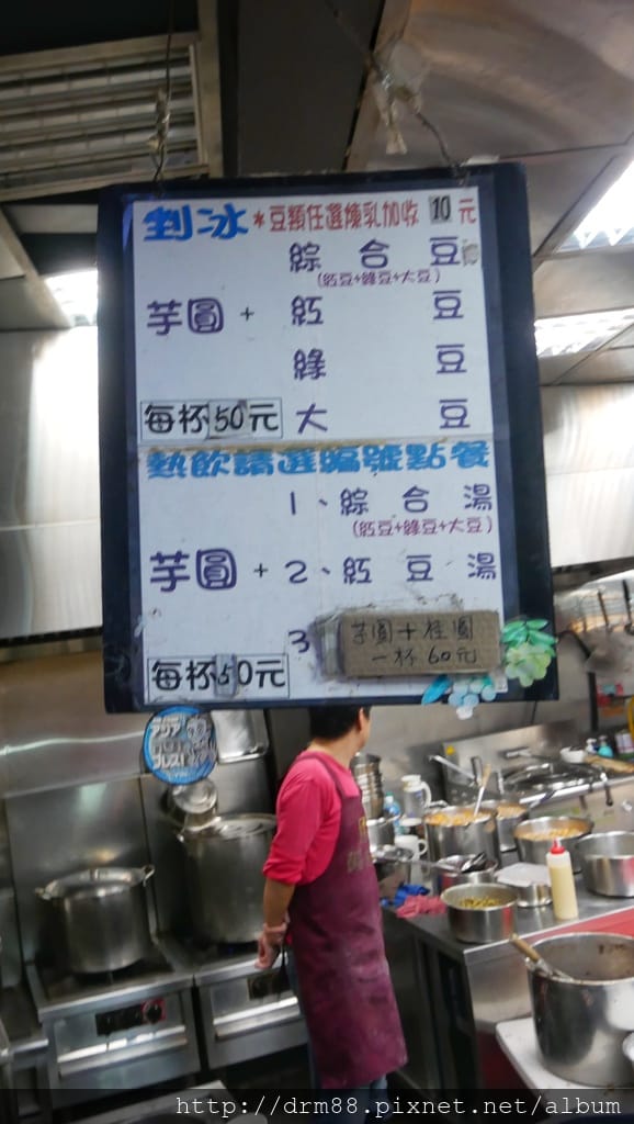 8320C1E2-D36F-452A-9430-C6499EFA3768.jpeg