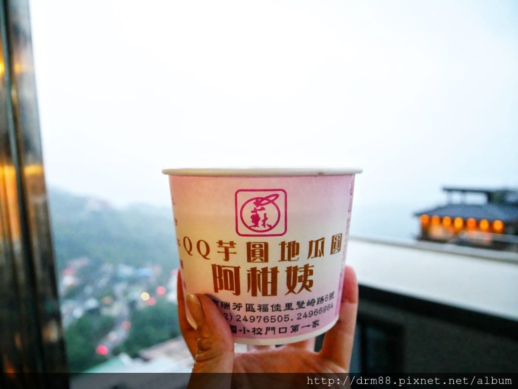 A9566101-C241-48FE-B7F1-F9E7E2D9D271.jpeg