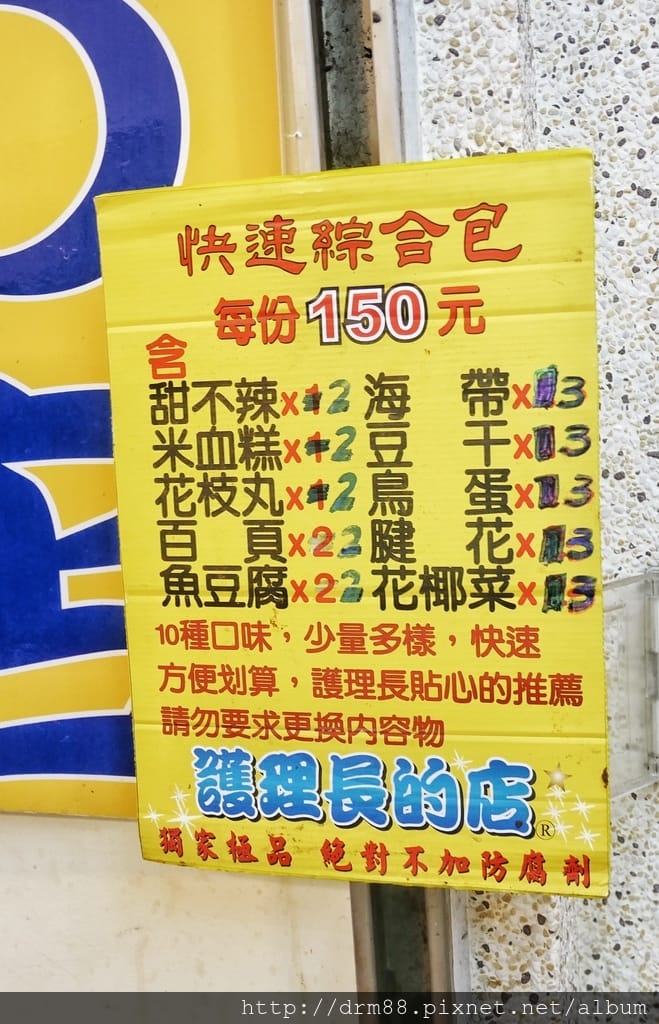 E383F37B-8C8D-414D-9B70-79F14CAE6B41.jpeg