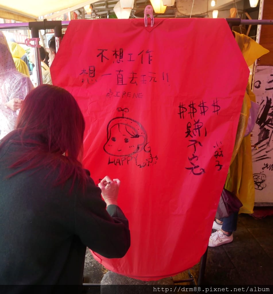 58F286EF-9ACE-4957-84B0-2A6DC3D9CC25.jpeg