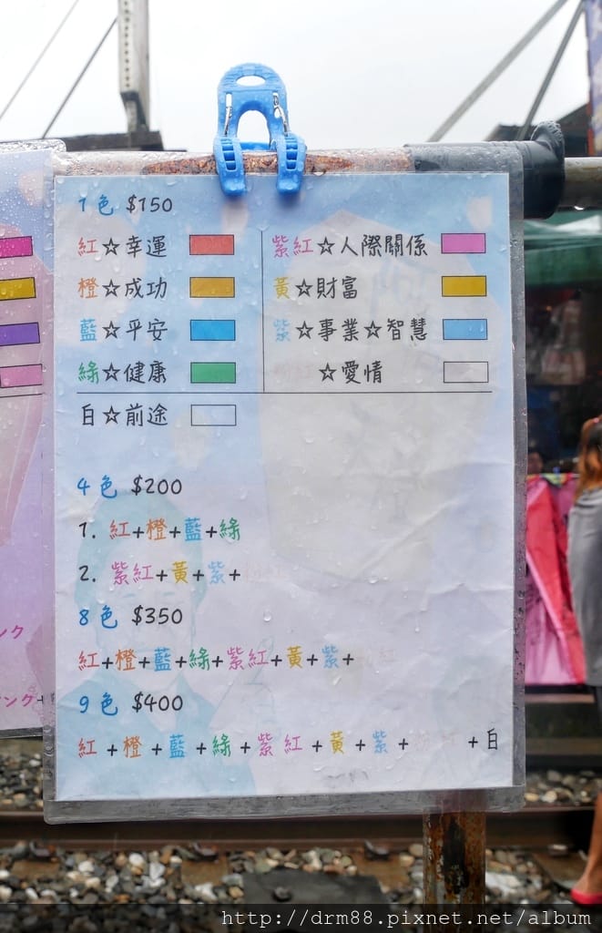 252A2FEB-C838-4D75-AFF0-7B2CD440B84A.jpeg
