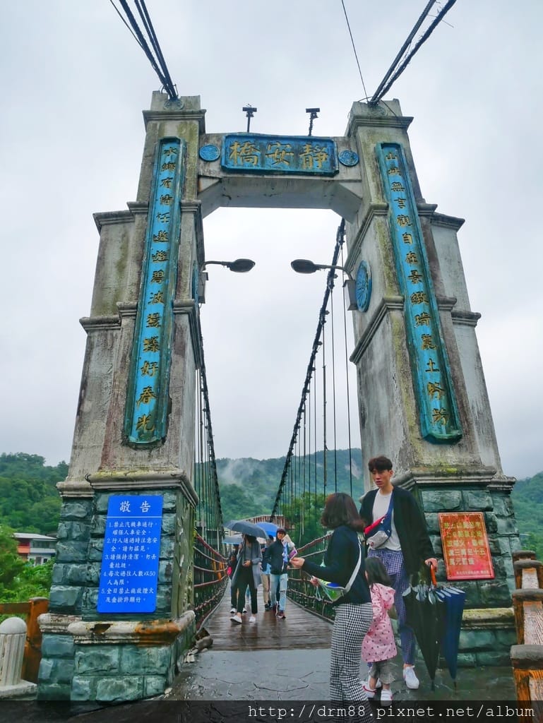 92FA2027-A766-4F7C-9C07-A344E96E17B4.jpeg