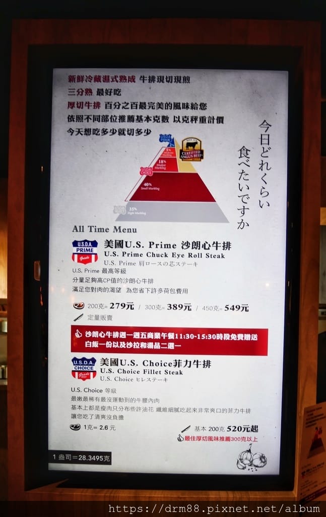 6D9B1169-EC01-4189-8114-76EE44F40504.jpeg