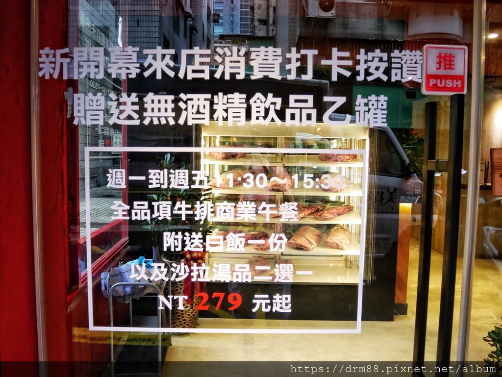 DDB9AB8E-CCFE-4474-A5FF-402789AE84AE.jpeg