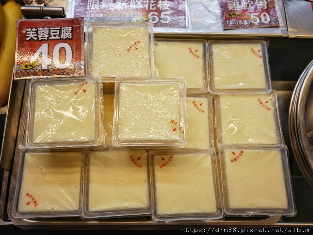 F04EFF1A-D136-48F6-A56A-883D7AB79B40.jpeg