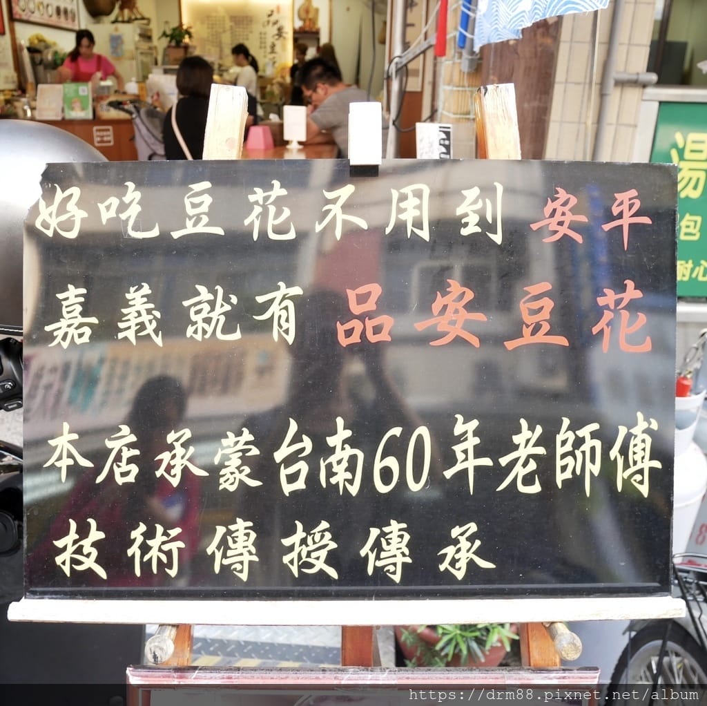 FE42F712-D1D5-4CCE-9B1A-5FDF2E1B025A.jpeg