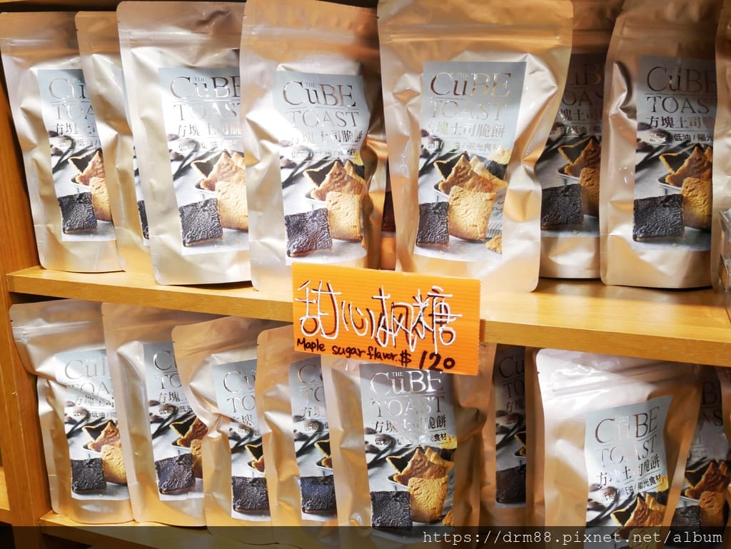 A32BA8C0-0830-48AE-9707-172813A6932F.jpeg
