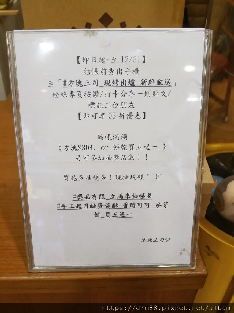 65A82AEC-C0DA-4269-83DF-2BB1CD14D560.jpeg
