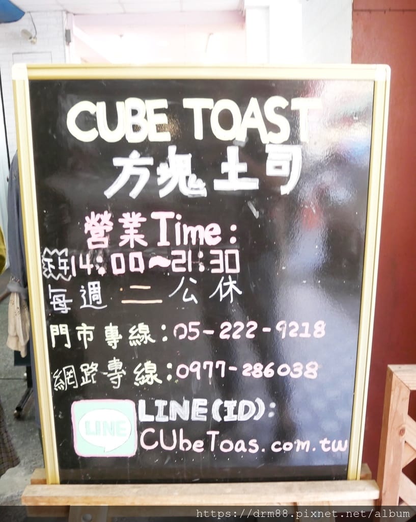 0AB3EC4C-B6D9-4A48-AA92-947B673D5366.jpeg