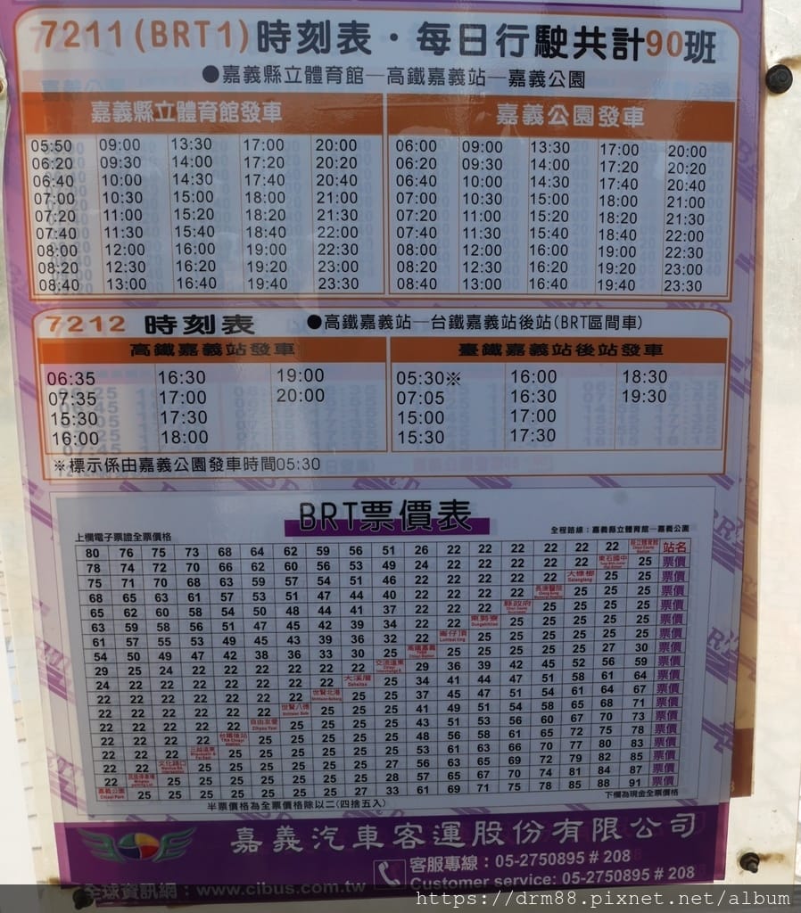 F6E7FB82-02EC-44FD-ACE7-FE35F39DCD80.jpeg