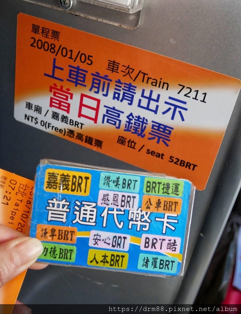 8615EF69-375E-40A9-9E16-1B0EF88FD955.jpeg