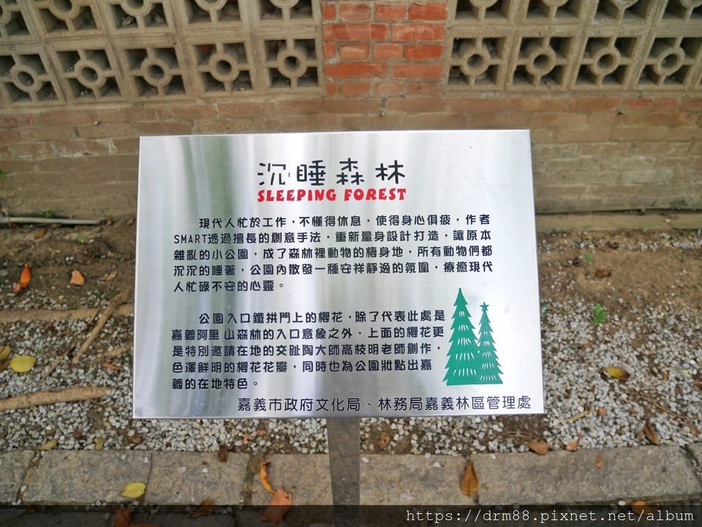 1A493E98-74A0-4419-86A8-3F4E9C3614FB.jpeg