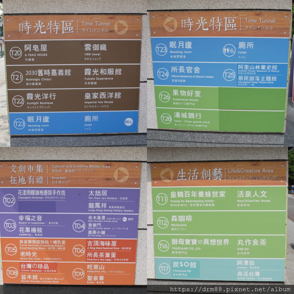 7743FF6F-BC89-4722-883B-CD5FE2817595.jpeg