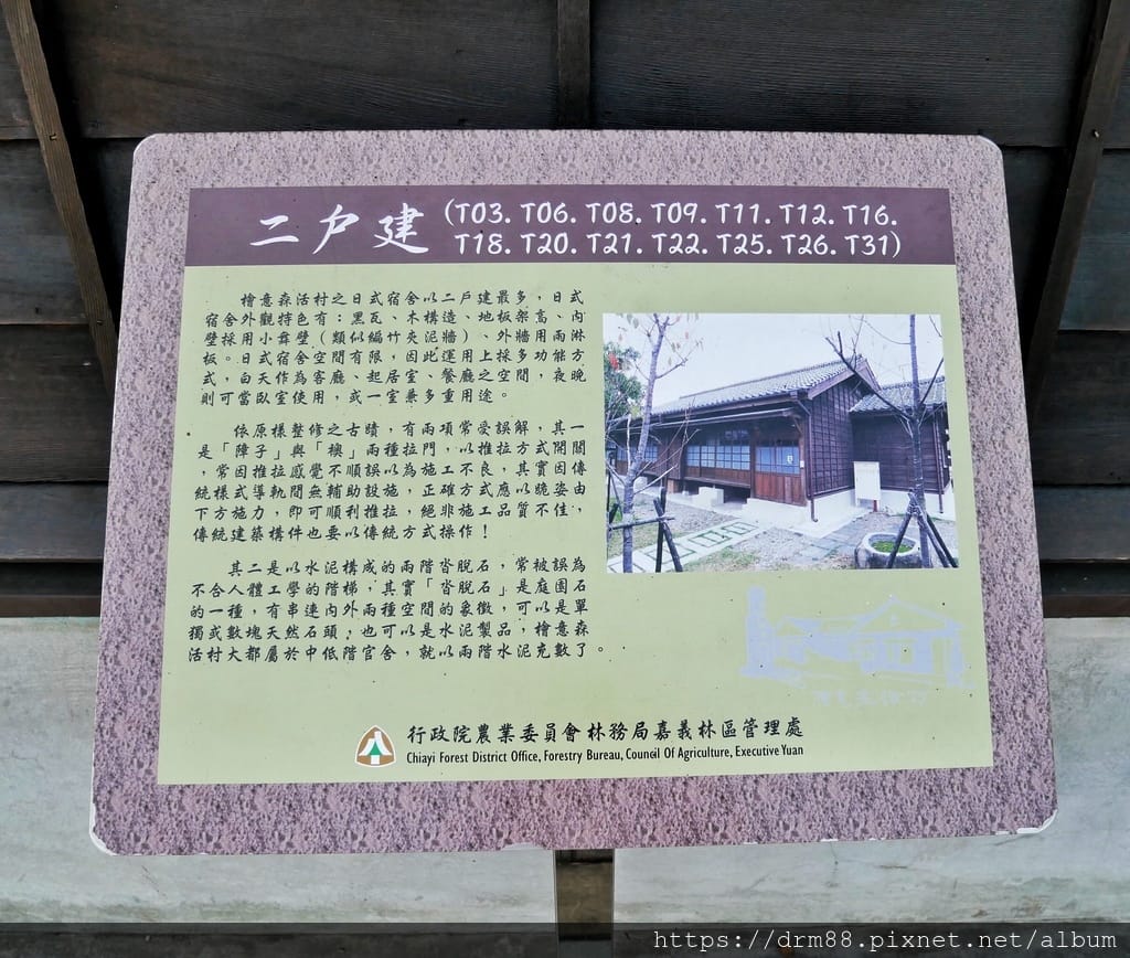 60F2878C-877E-4BD0-9EE8-D8979E980E11.jpeg