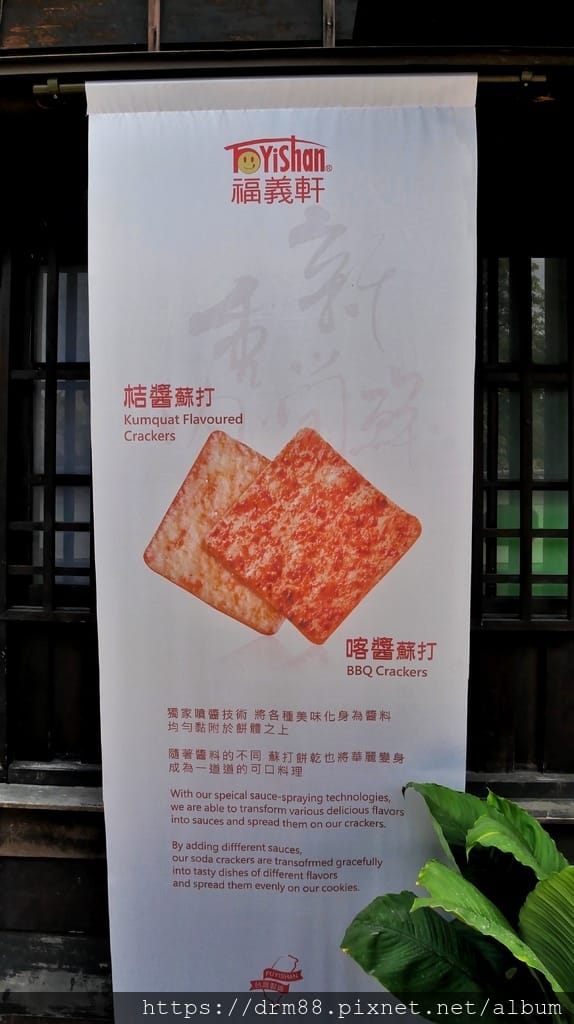 F5FA0A09-D16F-4995-8D7A-ACFC31804D3A.jpeg