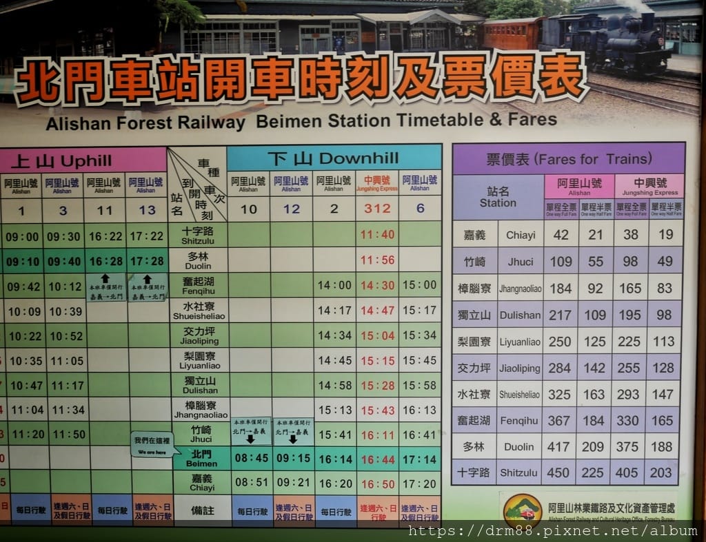 63481E47-36A0-4D08-9A3E-C7167C5D8447.jpeg