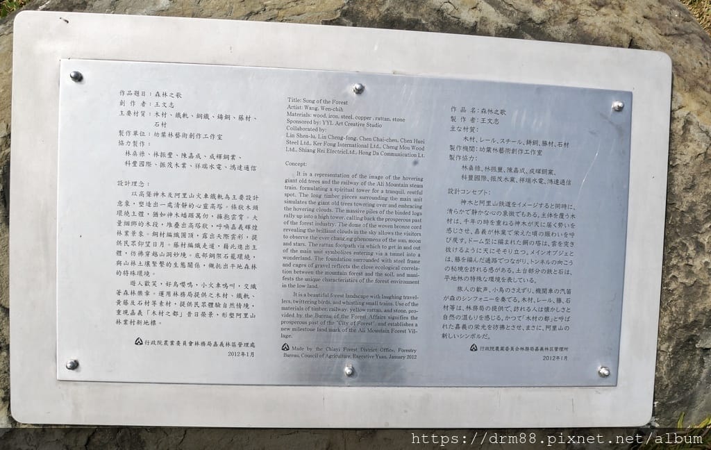 71F67F83-8D75-4E09-87FA-21576643A1D9.jpeg