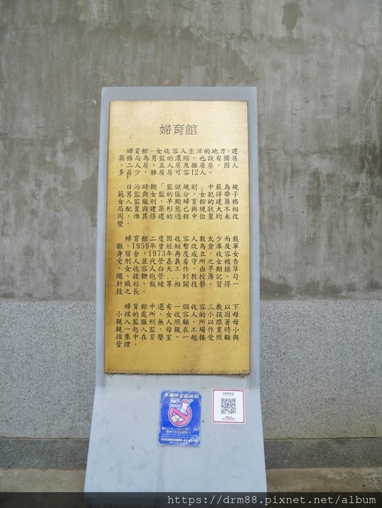 FA6C54DB-6953-4A70-9F8C-F8C17A8F761F.jpeg