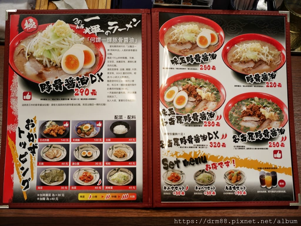 B61F801E-A790-424B-9B86-73BF29E19797.jpeg