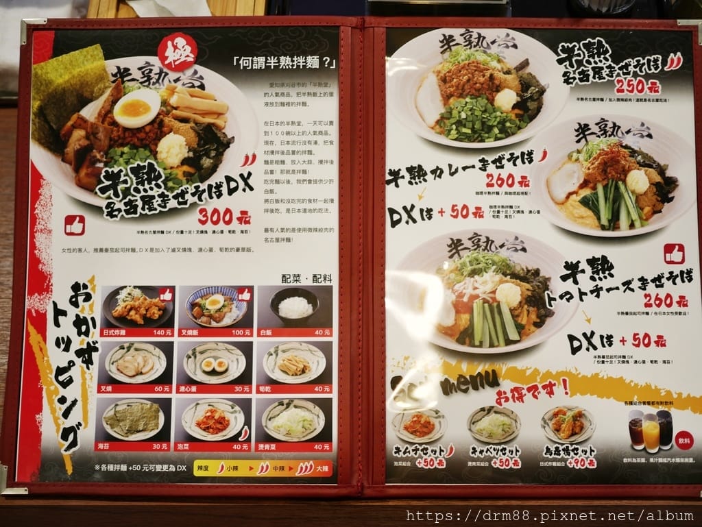 ED70CB4E-C6DF-4926-A613-9800B6C284D3.jpeg