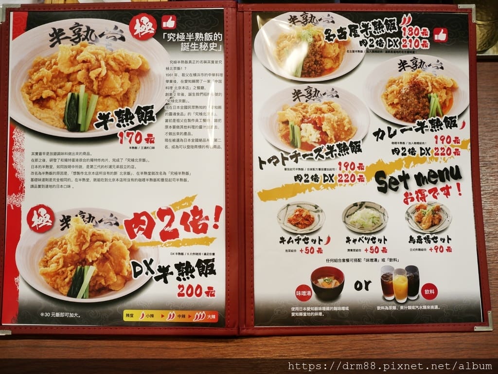 67EBC30D-7EFB-4FE9-B3C5-0C7917CB2ADA.jpeg