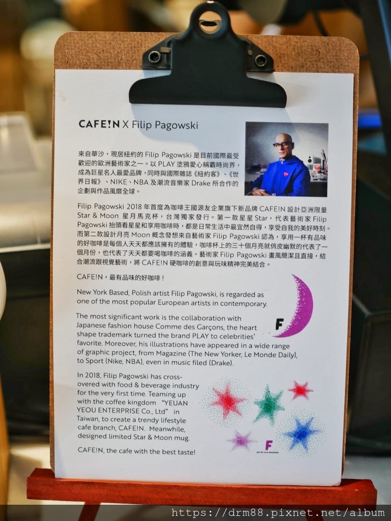 B745318F-5907-40A4-AA71-F0A292C51835.jpeg