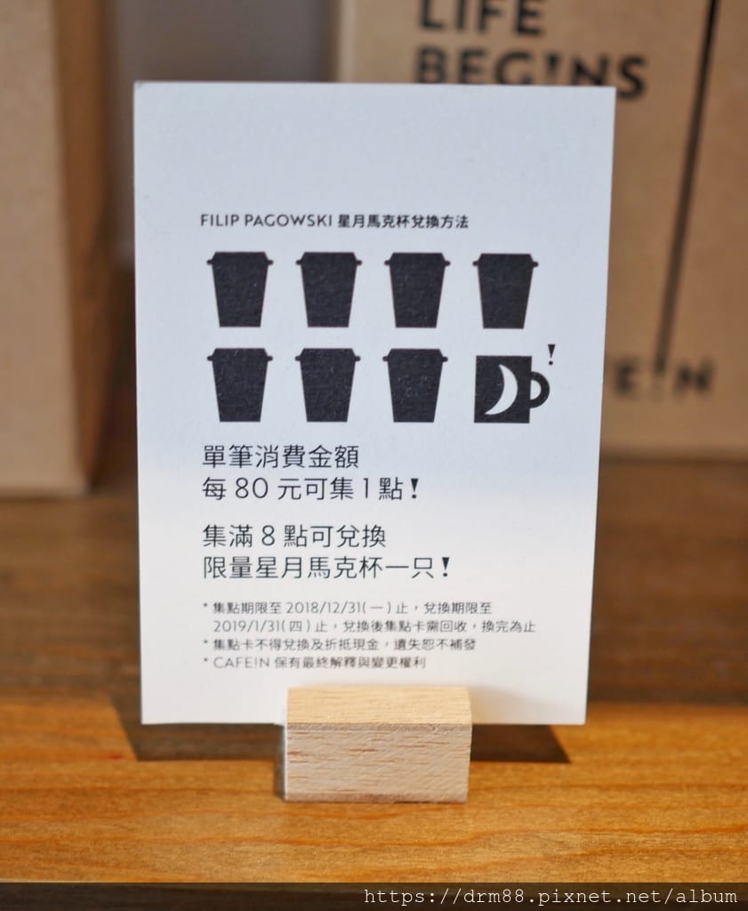 61E660D0-4E8B-460E-A420-EAF4CC835AFB.jpeg