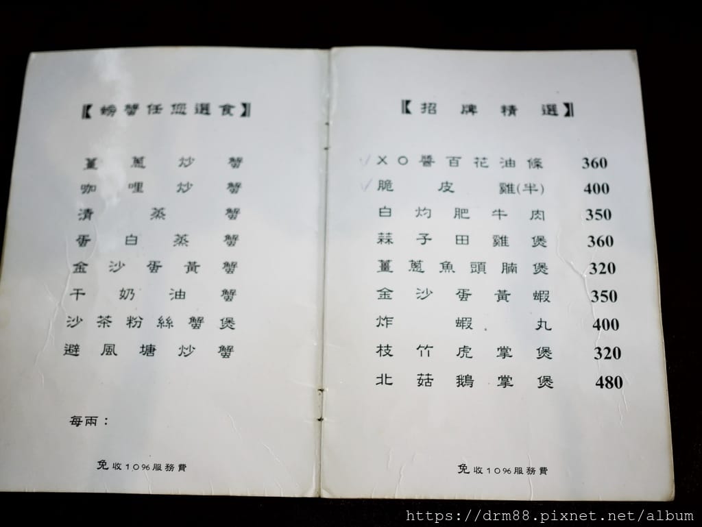 234E6B1F-08D6-4714-A5F5-DC678AE57216.jpeg