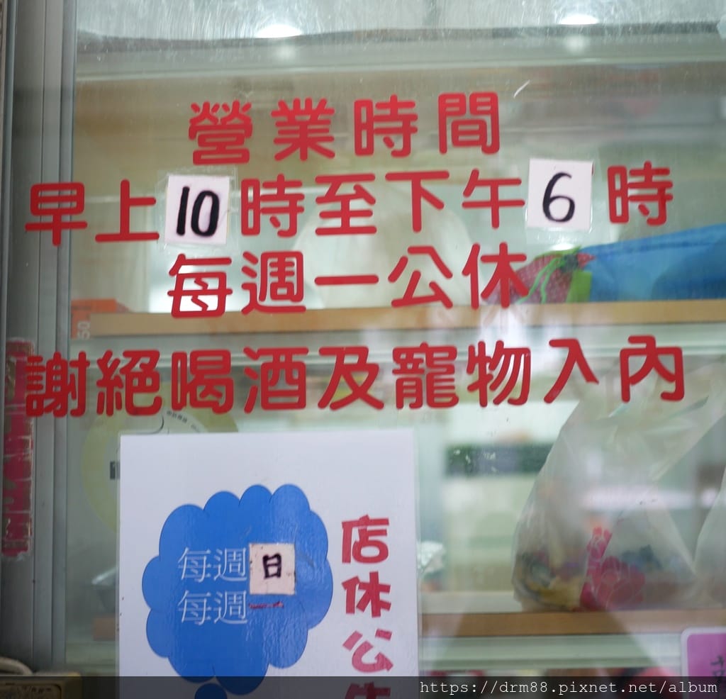 A0FEF202-CA0E-4E1C-8609-04F821650230.jpeg