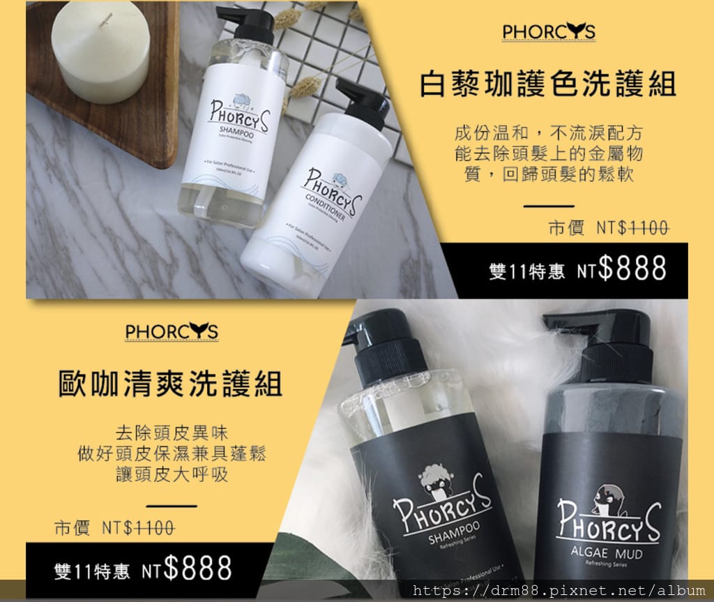 F36A739F-F739-44D2-A953-F251D08B42AB.jpeg