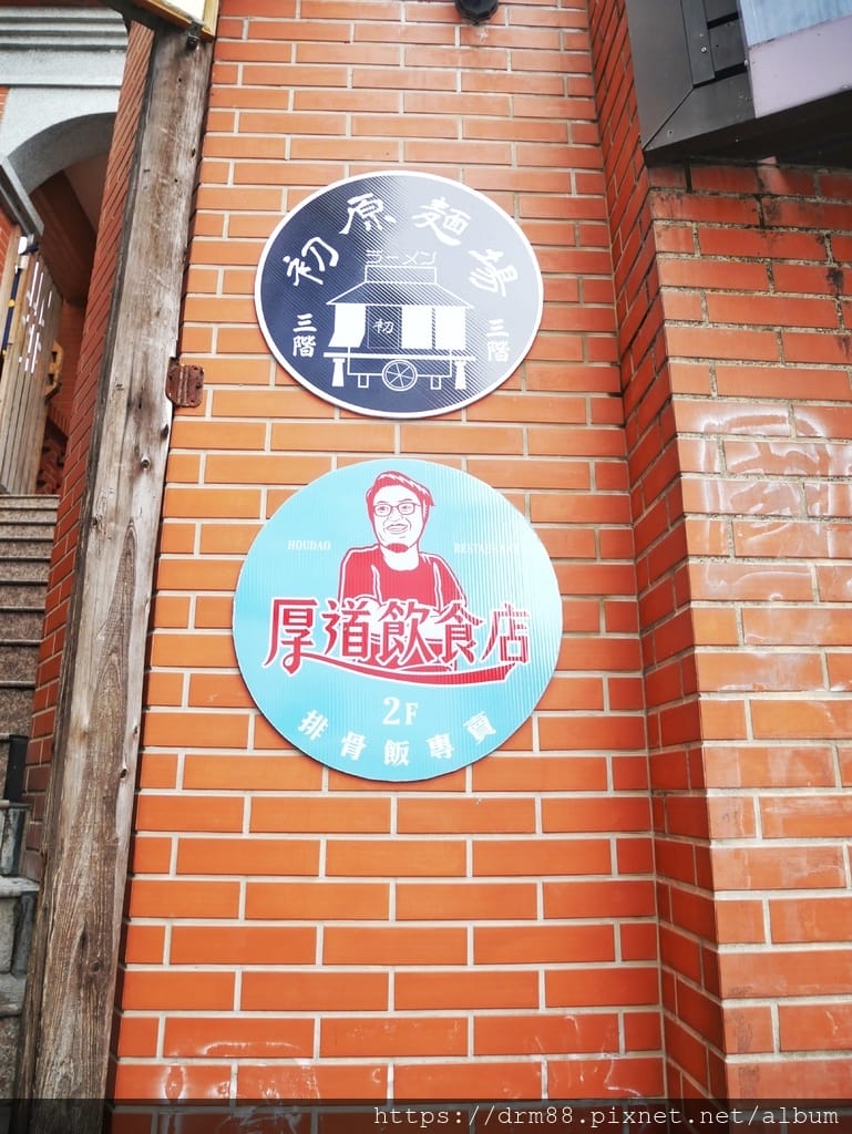 1CB28DB0-5F35-4D1D-99CC-A06940022BC6.jpeg