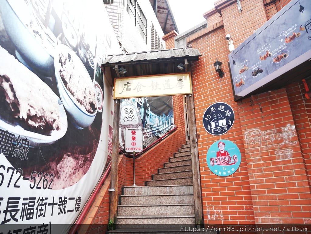 D4669CA2-1D3C-4B9C-B4D5-FA8DF9711C27.jpeg