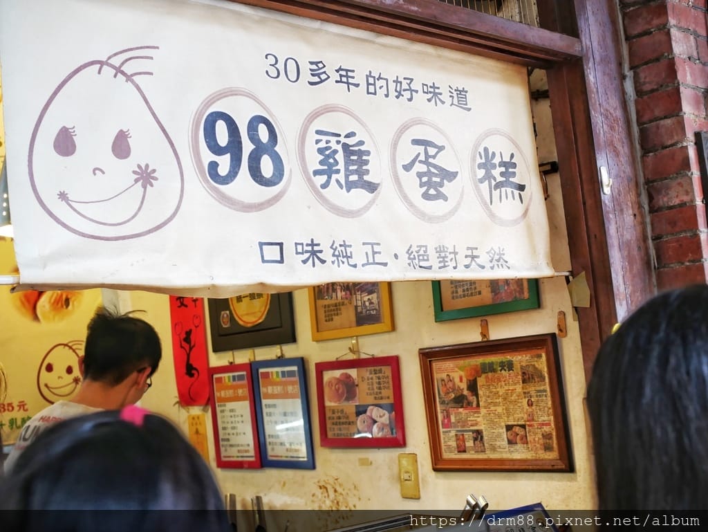 A4951E8F-1294-4D03-912F-BE4B12E9FD39.jpeg