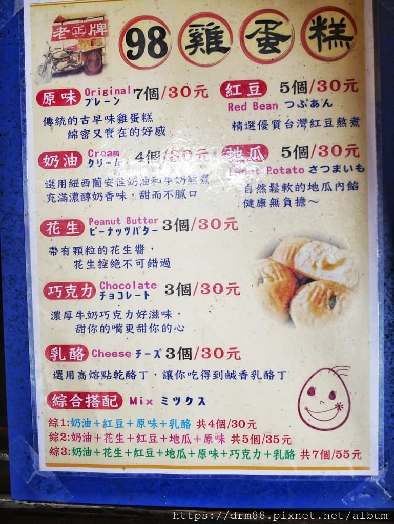 1F57BFB6-FF0F-41E4-B19B-7E11C8AE2F24.jpeg