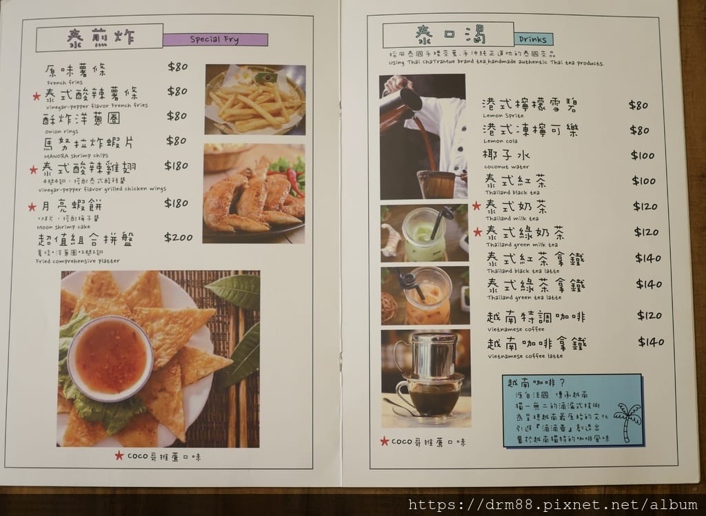 1D79205A-E1C1-449D-8D90-553CFA8007C1.jpeg