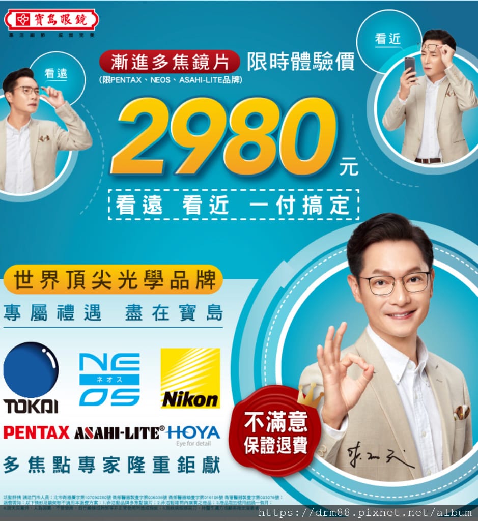 A77341C0-E11D-45AE-9A83-4F7EB5EB5B58.jpeg