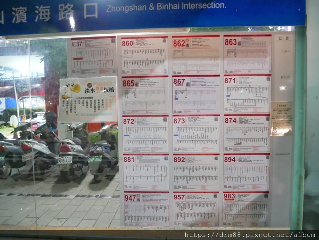 9C049B3E-24BB-4A5C-8519-D4722F902D70.jpeg
