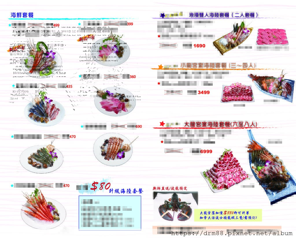 91ED0DBC-97D9-4AD0-9827-05F338FE8BC4.jpeg