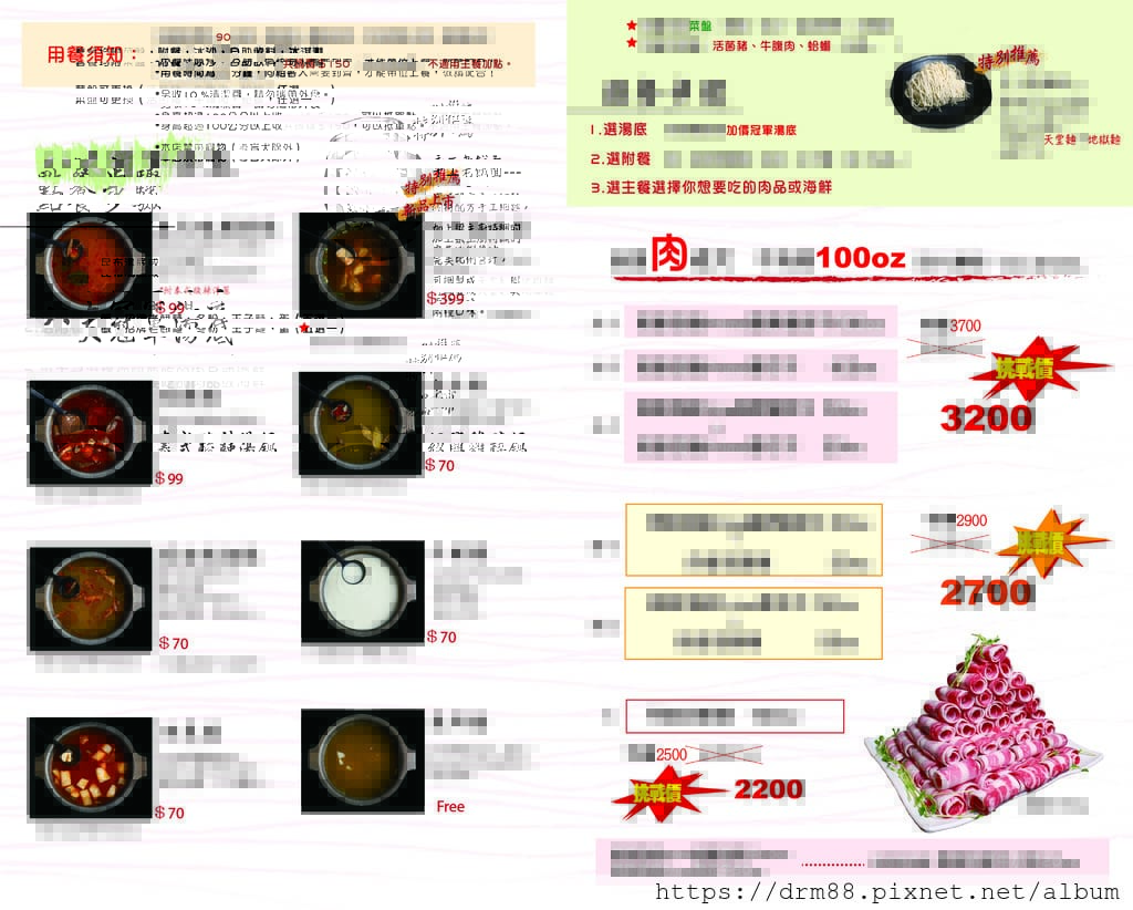 20361550-4A43-4987-9663-6228836F0B76.jpeg