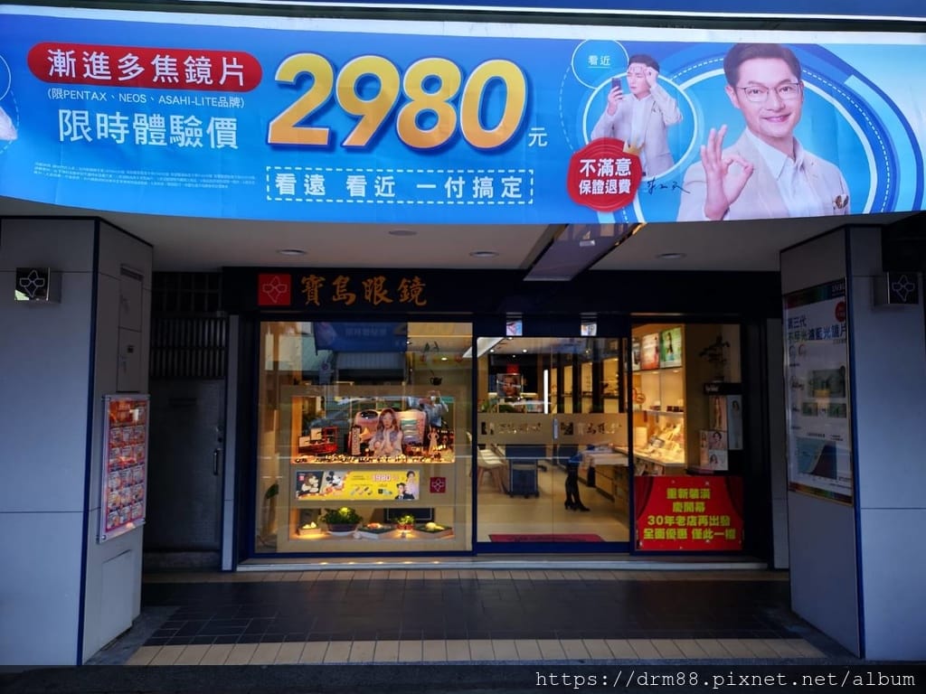 95D77E98-74DB-4CFC-817E-A264A2559A21.jpeg