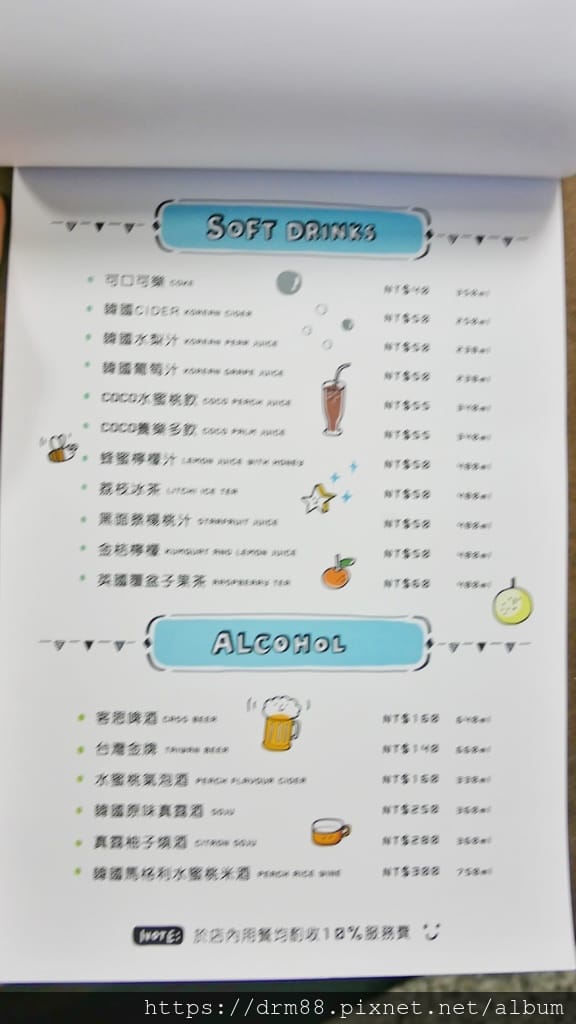 839CC64D-6D8F-48F7-90D1-4D3CA5A1E090.jpeg