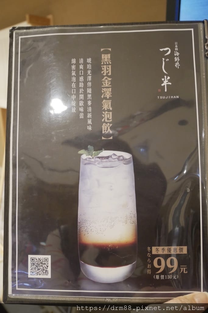 0946D0D0-D99B-49E5-9037-9B6F975D299D.jpeg