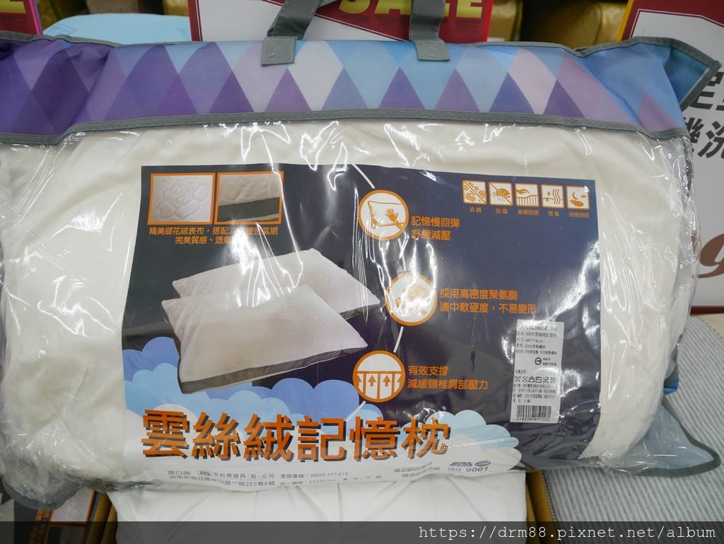 B8D246E7-F8F2-4DFA-BBD2-454FAB440BAA.jpeg