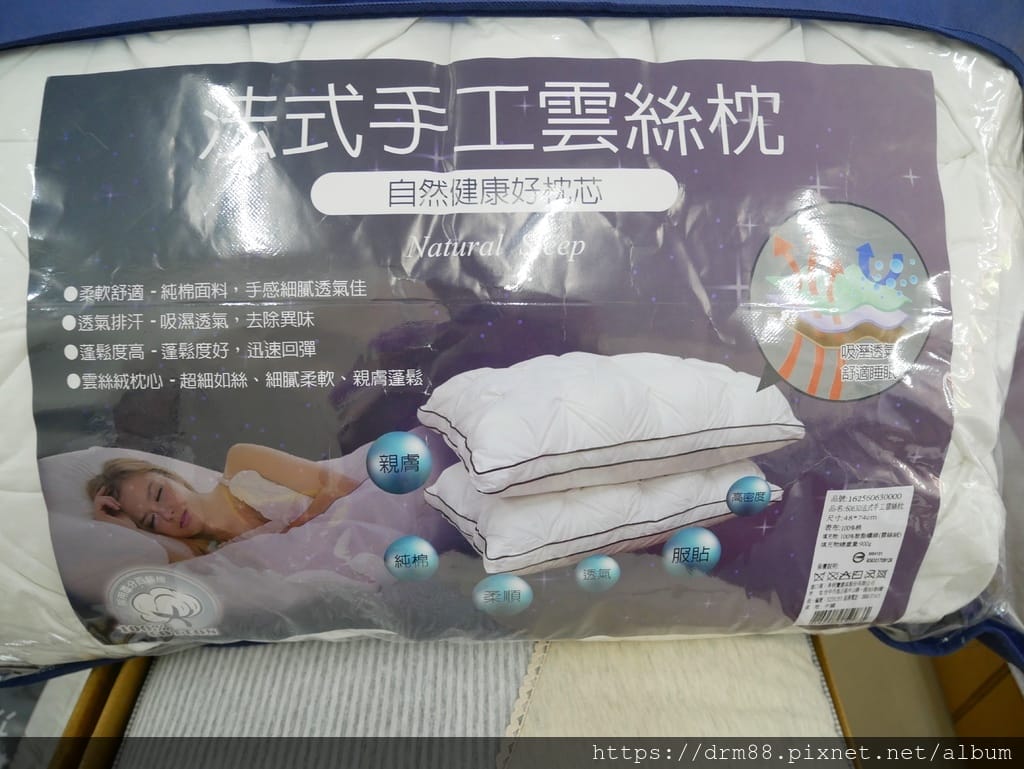 E43AD172-BEFB-46A1-8E31-68A80B4AB1A6.jpeg