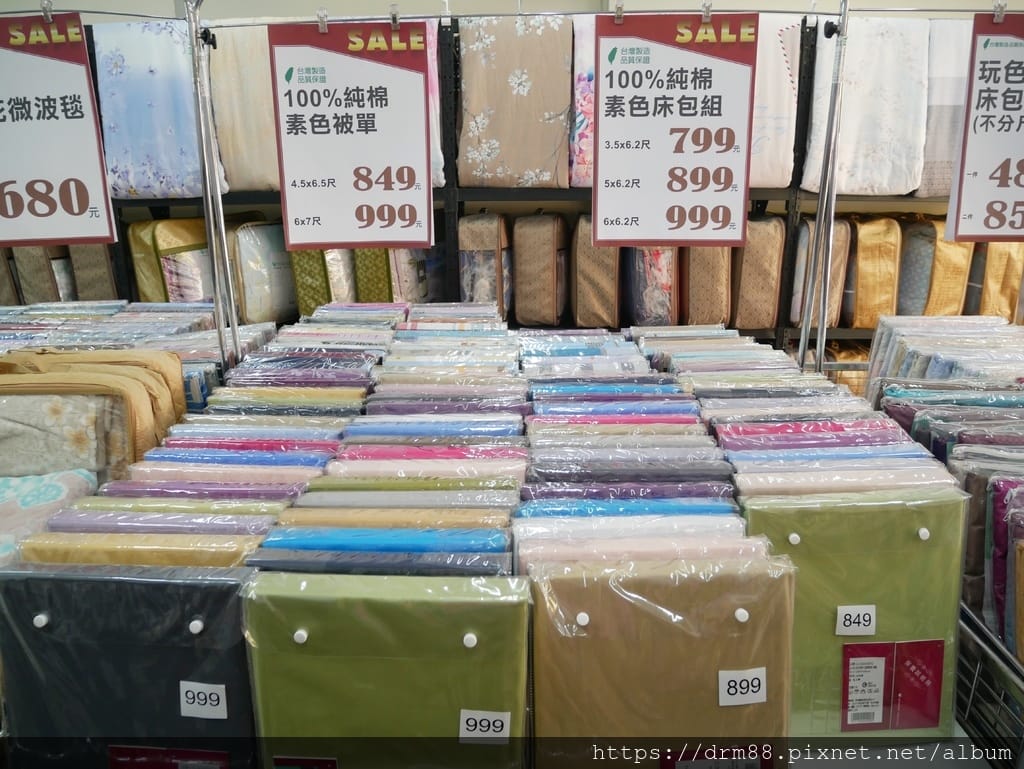 F920AD4C-7BD9-4F1B-ABD9-97CF83C21FA6.jpeg