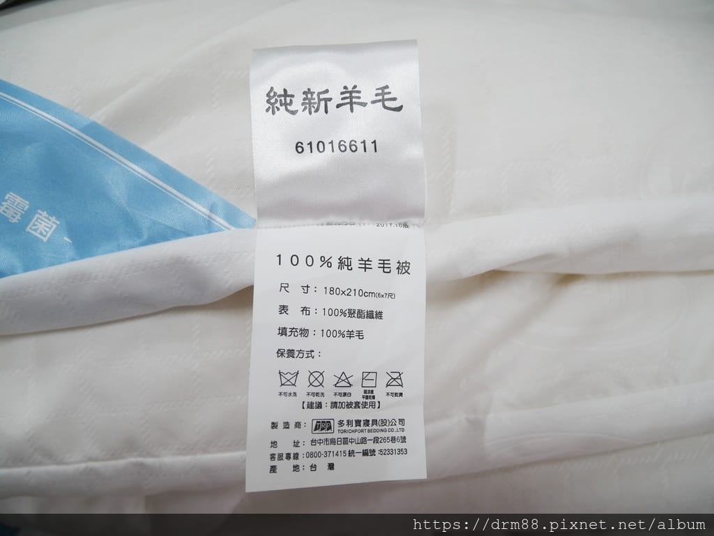 9BDD9D93-A81C-41E8-A58F-A84085D3F426.jpeg