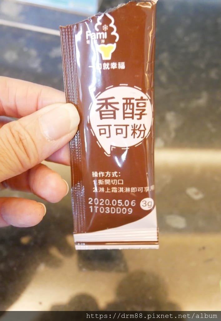 D7449D4D-0D6A-45C6-9367-E148DC4020B1.jpeg