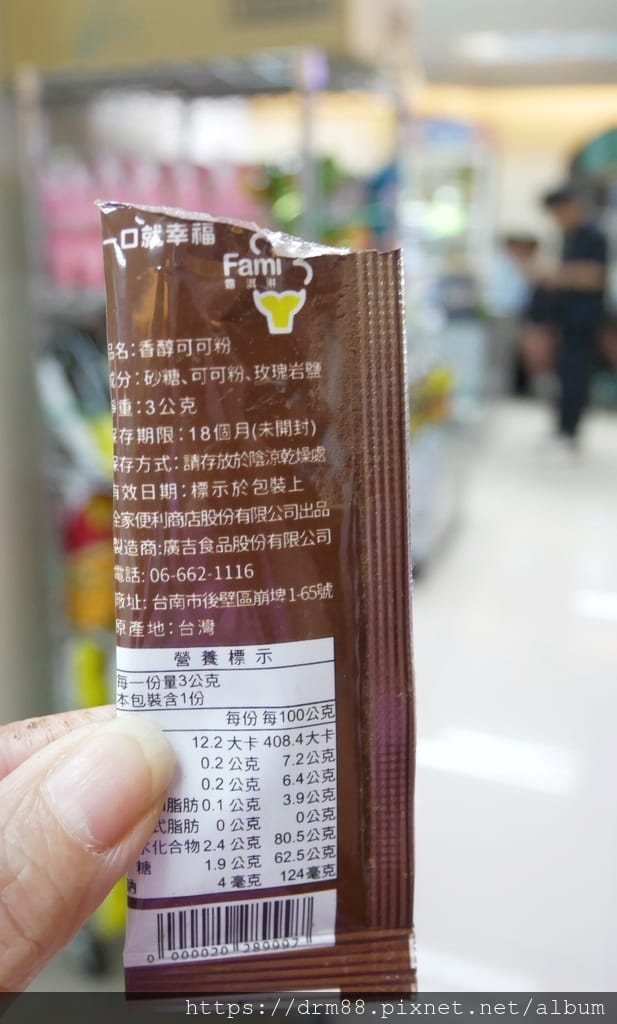 CB057F24-C431-4337-8A68-A31257428431.jpeg